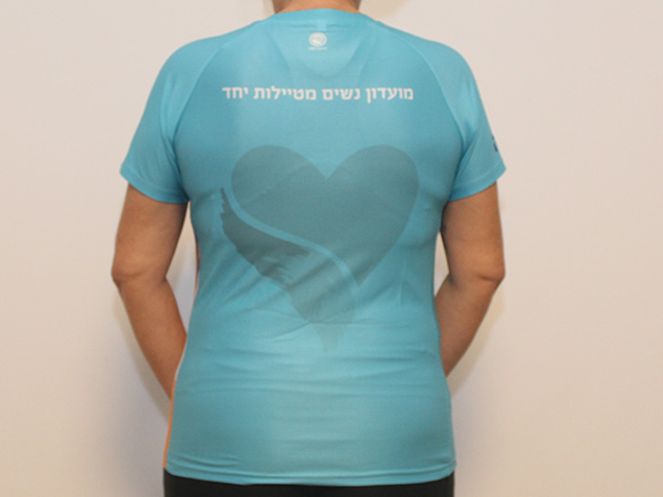 חולצות מועדון בשלל אפשרויות צבע | מועדון נשים מטיילות יחד - ביגוד מועדון נשים מטיילות יחד