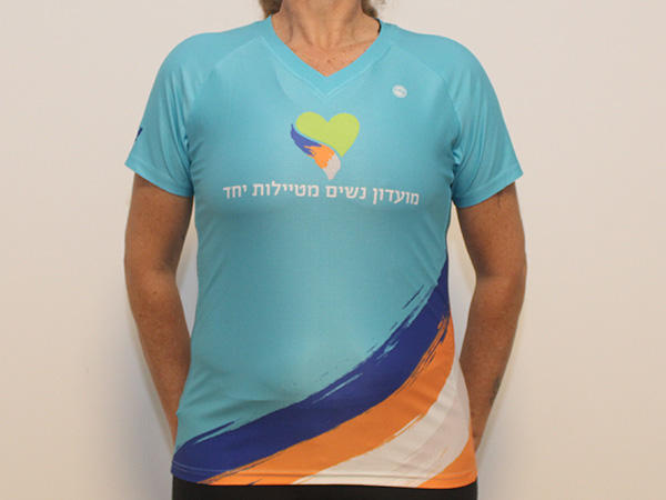 חולצות מועדון בשלל אפשרויות צבע | מועדון נשים מטיילות יחד - ביגוד מועדון נשים מטיילות יחד