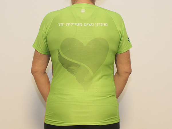 חולצות מועדון בשלל אפשרויות צבע | מועדון נשים מטיילות יחד - ביגוד מועדון נשים מטיילות יחד