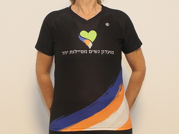 חולצות מועדון בשלל אפשרויות צבע | מועדון נשים מטיילות יחד - ביגוד מועדון נשים מטיילות יחד