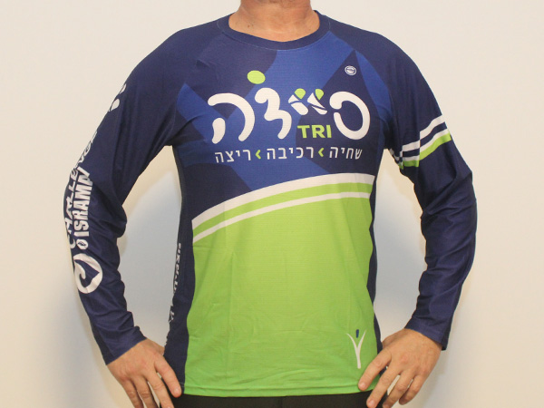 חולצת ריצה ארוכה | סיידה - ביגוד קבוצת סיידה 2020-2021