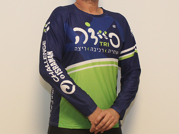 חולצת ריצה ארוכה. מהדורת ישראמן