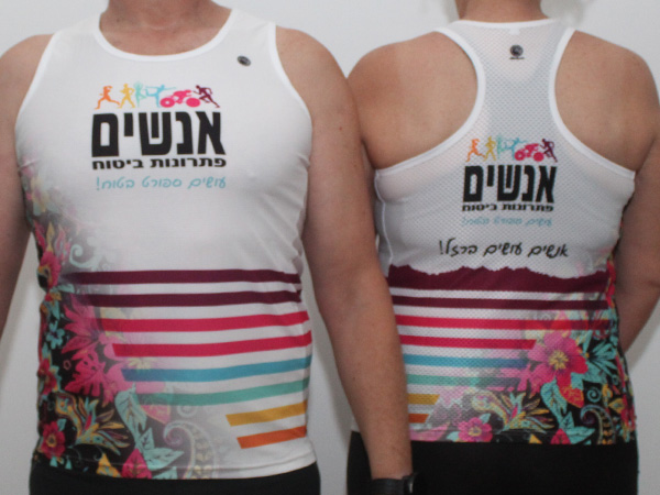 גופית קסטום מנדפת | אנשים - ביגוד לקבוצת הטריאתלון של חברת אנשים