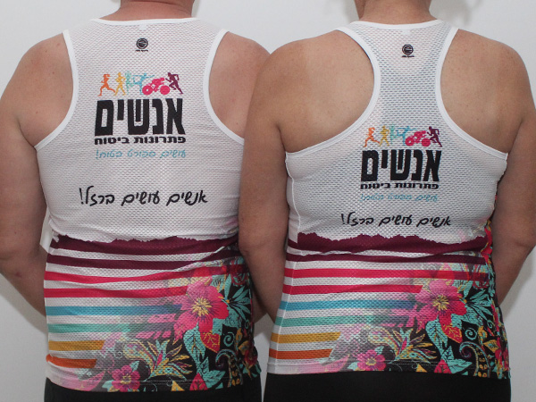 גופית קסטום מנדפת | אנשים - ביגוד לקבוצת הטריאתלון של חברת אנשים