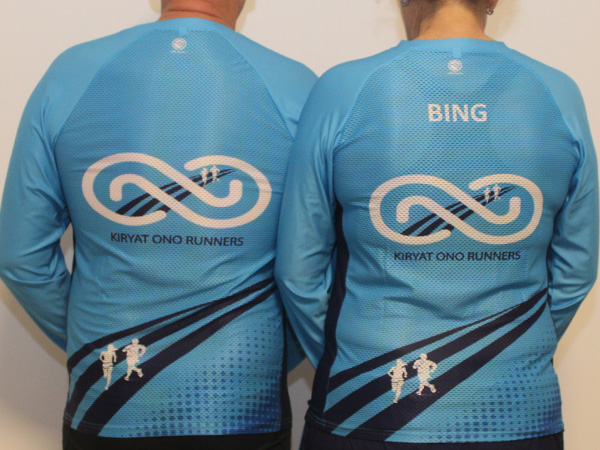 חולצות ארוכות | רצי קרית אונו - ביגוד רצי קרית אונו