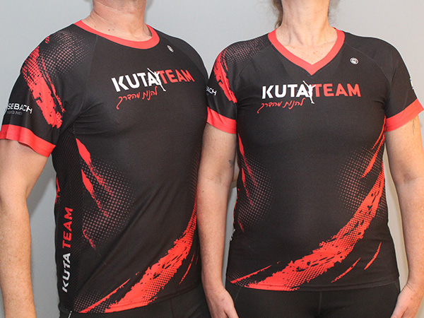 חולצת ריצה קסטום עם שם אישי | KUTA TEAM - ביגוד קבוצת KUTA TEAM למרתון המבורג 2026 