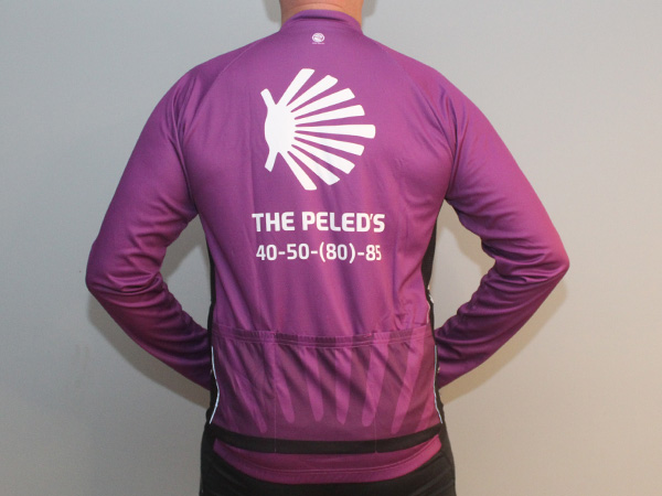 חולצת רכיבה שרוול ארוך | הדריבק - ביגוד בהפקת סטודיו הדריבק