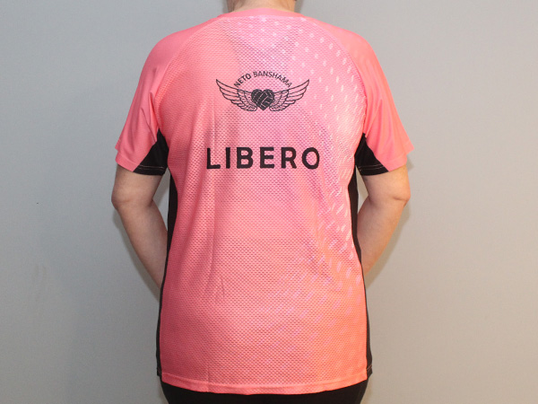 חולצת ליברו | נטו בנשמה - ביגוד לקבוצת הכדורשת נטו בנשמה