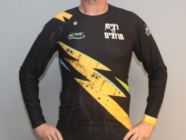 חולצה ארוכה מנדפת