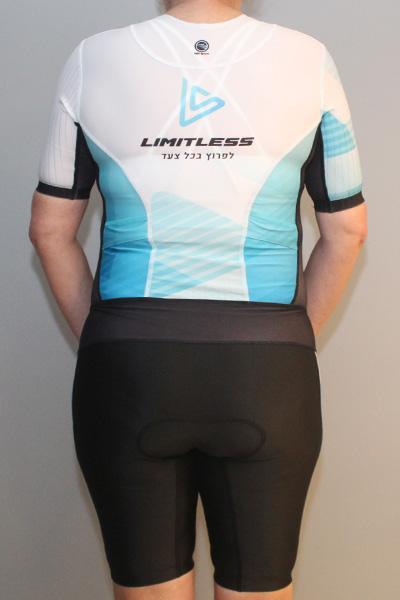 חליפת טרי קסטום עם שרוולים | LIMITLESS - ביגוד קבוצת LIMITLESS