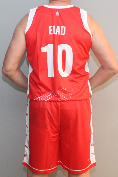 סט כדורסל קסטום | משרד הביטחון - ביגוד לקבוצת הכדורסל, מחוז צפון