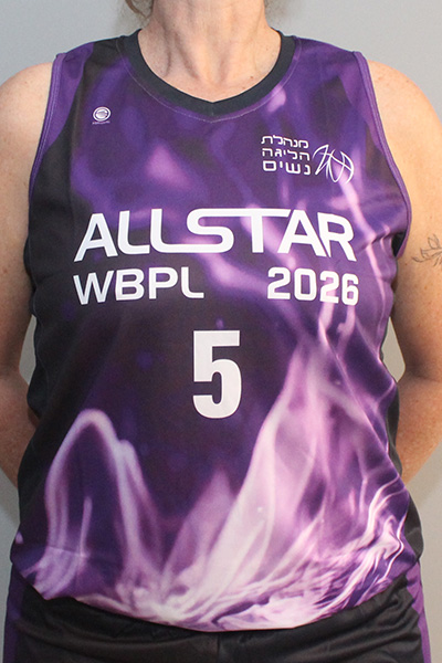 גופיית כדורסל קסטום | מנהלת הליגה נשים - ביגוד משחק האולסטאר לנשים, 2026