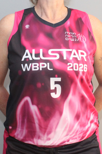 גופיית כדורסל קסטום | מנהלת הליגה נשים - ביגוד משחק האולסטאר לנשים, 2026