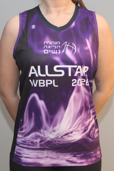 גופיות כדורסל למופע ראווה נערות | מנהלת הליגה נשים - ביגוד משחק האולסטאר לנשים, 2026