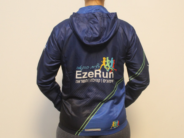 מעיל רוח לריצה, מרתון זלצבורג | EzeRun - ביגוד קבוצת EzeRun לעונת 2025