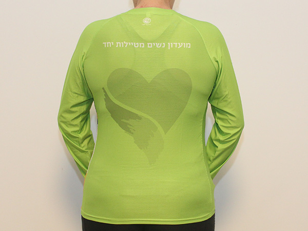 חולצות ארוכות בשלל צבעים | מועדון נשים מטיילות יחד - ביגוד מועדון נשים מטיילות יחד