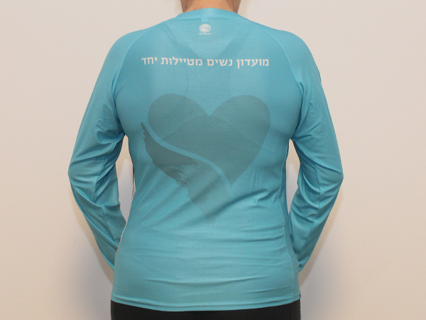 חולצות ארוכות בשלל צבעים | מועדון נשים מטיילות יחד - ביגוד מועדון נשים מטיילות יחד
