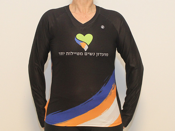 חולצות ארוכות בשלל צבעים | מועדון נשים מטיילות יחד - ביגוד מועדון נשים מטיילות יחד