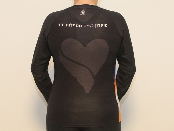 חולצות ארוכות בשלל צבעים | מועדון נשים מטיילות יחד - ביגוד מועדון נשים מטיילות יחד