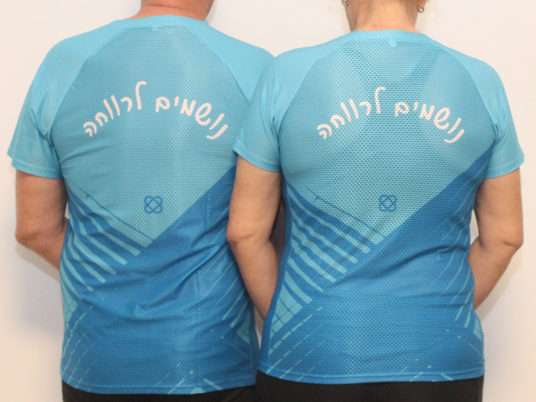 חולצות ריצה לנשים וגברים | משרד הרווחה - ביגוד לנבחרת הריצה של משרד הרווחה