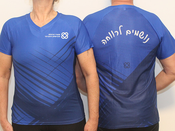 חולצות ריצה לנשים וגברים