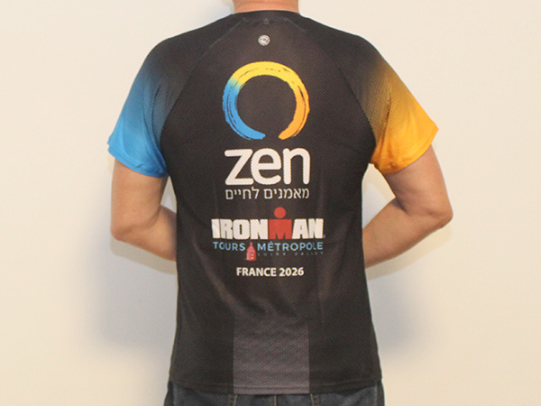 ביגוד משלחת לאירונמן בצרפת