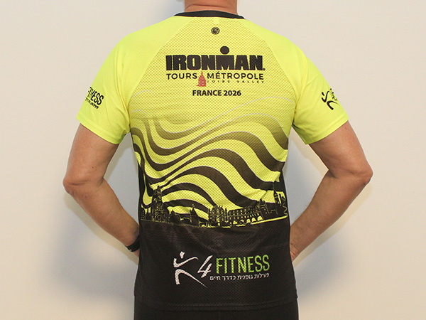 חולצת משלחת לIRONMAN TOURS
