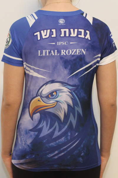 חולצה נשים מנדפת עם שם אישי