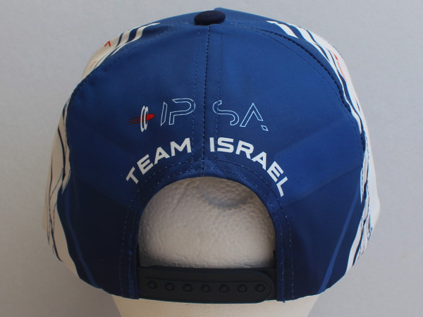 כובע קסטום נבחרת ישראל | IPSA - ביגוד נבחרת ירי מעשי 2026