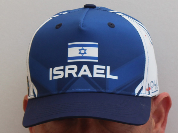 כובע קסטום נבחרת ישראל | IPSA - ביגוד נבחרת ירי מעשי 2026