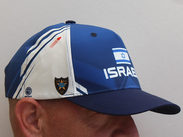 כובע קסטום נבחרת ישראל