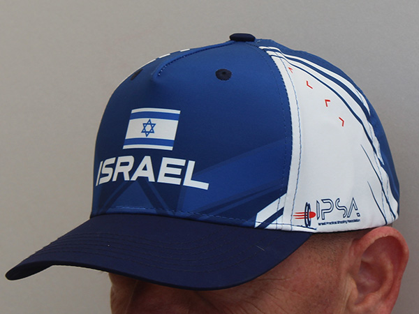 כובע קסטום נבחרת ישראל