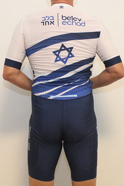 חליפת טריאתלון רוכסן מלא | בלב אחד - ביגוד לנבחרות הריצה והטריאתלון של עמותת בלב אחד