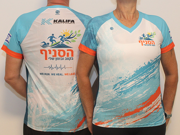 חולצות מנדפות קסטום 