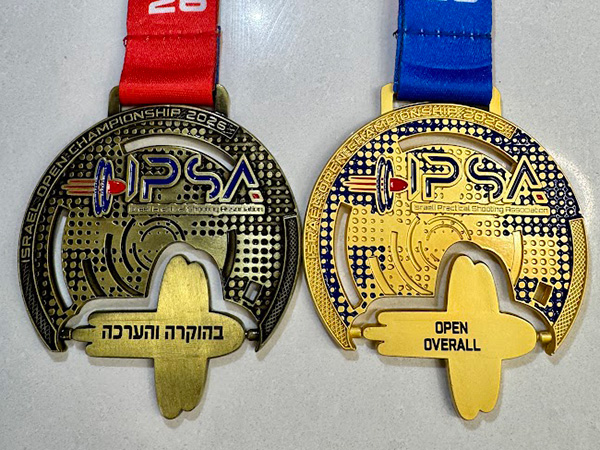 מדליה מסתובבת, אליפות ישראל 2026 | IPSA - עבודות שוטפות לאיגוד הירי המעשי