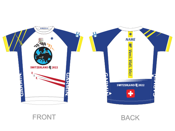 עיצוב חולצת ריצה | רצי100מני - ביגוד משלחת למרתון. שוויץ 2022