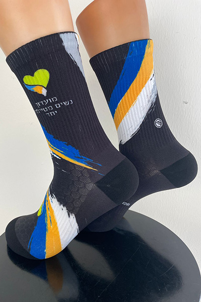 גרביים קסטום | מועדון נשים מטיילות יחד - ביגוד מועדון נשים מטיילות יחד