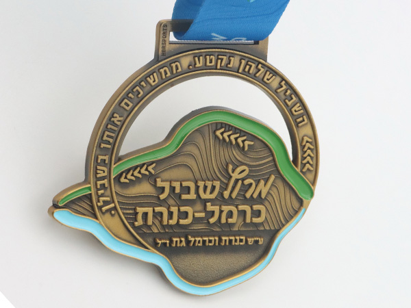 מדליית מרוץ שביל כרמל-כנרת | הדריבק - הפקות בסטודיו הדריבק