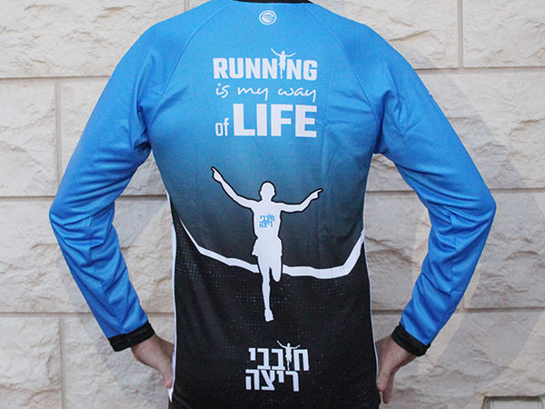 גב חולצת ריצה ארוכה | חובבי ריצה - ביגוד ריצה קסטום ל׳חובבי ריצה׳. דגם Runner